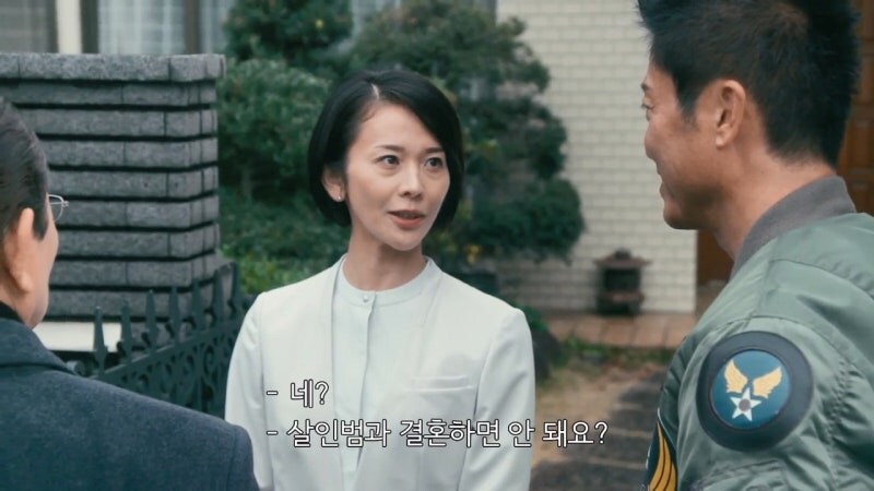 살인범에게도 인권이 있고 사회생활을 할 자격이 있습니다._6.jpg