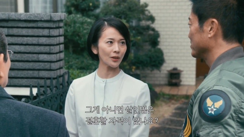 살인범에게도 인권이 있고 사회생활을 할 자격이 있습니다._7.jpg
