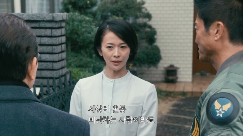 살인범에게도 인권이 있고 사회생활을 할 자격이 있습니다._8.jpg