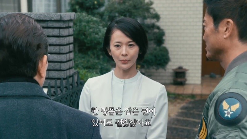 살인범에게도 인권이 있고 사회생활을 할 자격이 있습니다._9.jpg