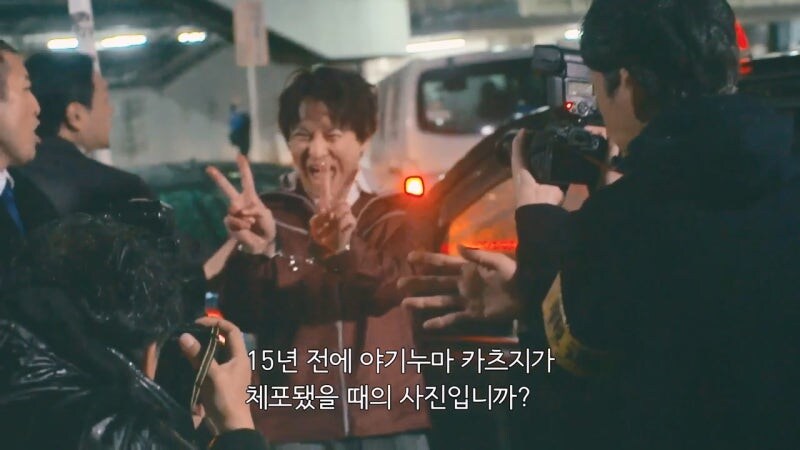 살인범에게도 인권이 있고 사회생활을 할 자격이 있습니다._11.jpg