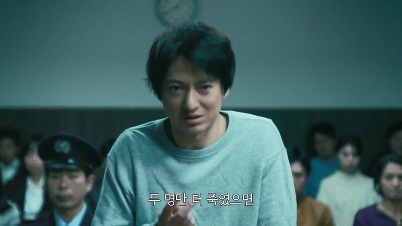 살인범에게도 인권이 있고 사회생활을 할 자격이 있습니다._22.jpg