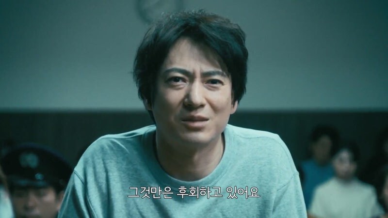 살인범에게도 인권이 있고 사회생활을 할 자격이 있습니다._24.jpg
