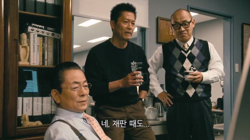살인범에게도 인권이 있고 사회생활을 할 자격이 있습니다._19.jpg