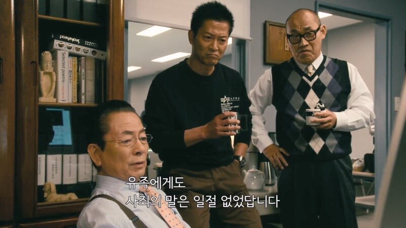살인범에게도 인권이 있고 사회생활을 할 자격이 있습니다._25.jpg