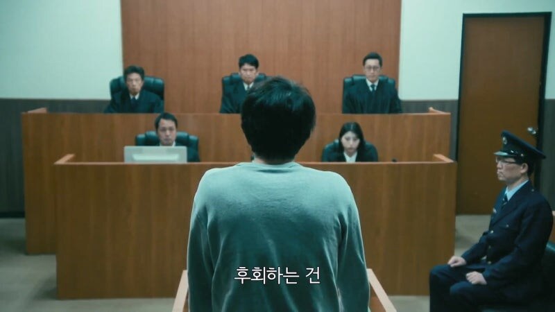 살인범에게도 인권이 있고 사회생활을 할 자격이 있습니다._20.jpg