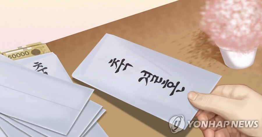 의외로 범죄 아닌 거_1.jpg