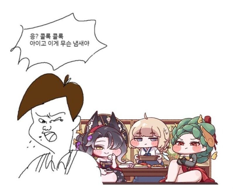 트릭컬) 공식에서 나이 든 캐릭를 다룰때 신경쓰는 요소_3.jpg