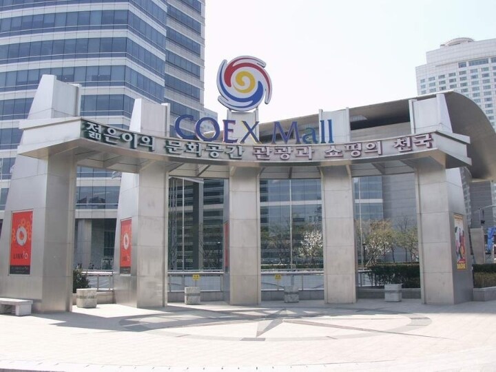 추억의 2000년대 삼성역 코엑스몰_1.jpg
