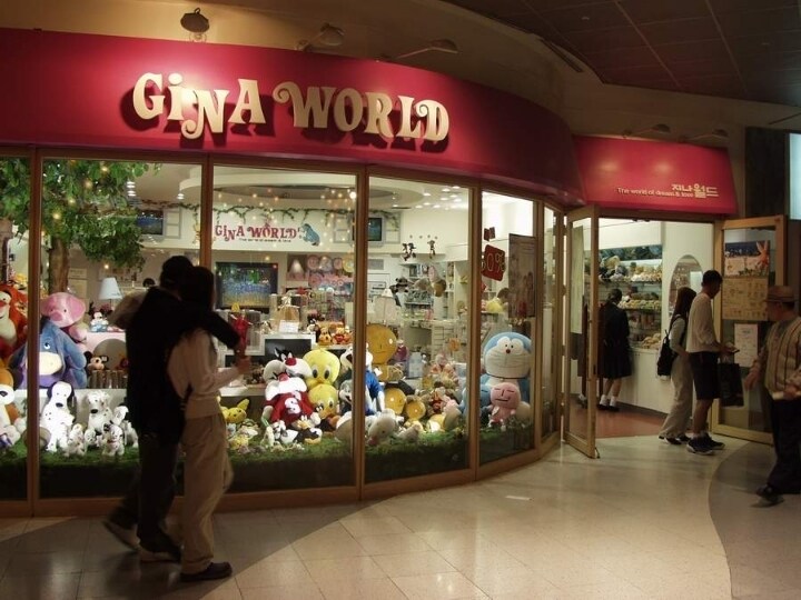 추억의 2000년대 삼성역 코엑스몰_8.jpg