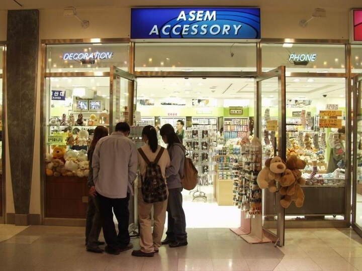 추억의 2000년대 삼성역 코엑스몰_11.jpg