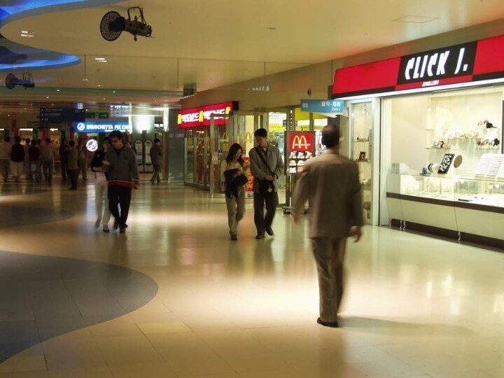 추억의 2000년대 삼성역 코엑스몰_17.jpg