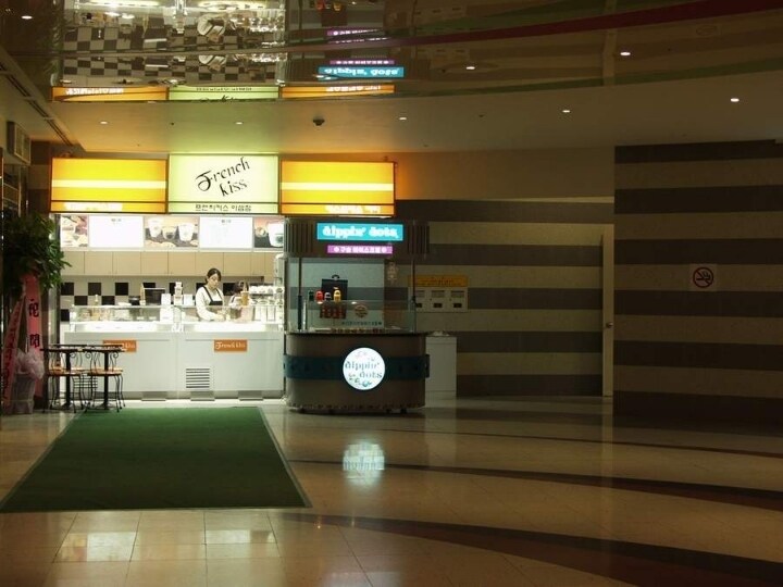 추억의 2000년대 삼성역 코엑스몰_22.jpg
