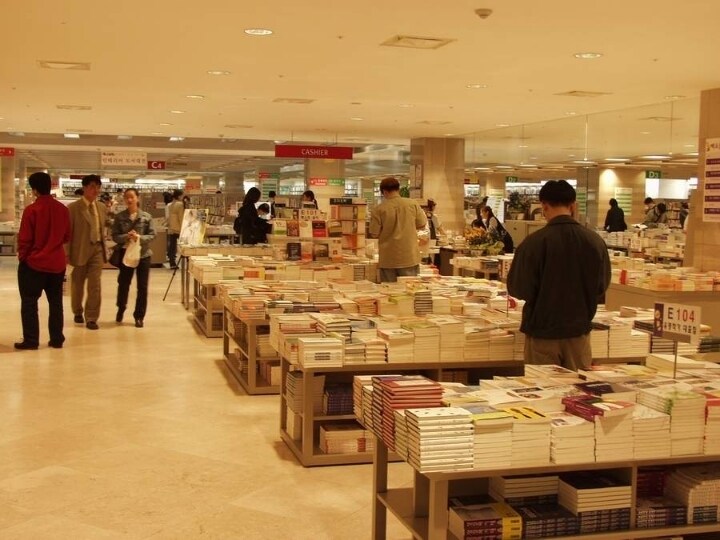 추억의 2000년대 삼성역 코엑스몰_28.jpg