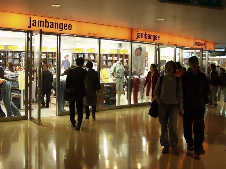 추억의 2000년대 삼성역 코엑스몰_31.jpg