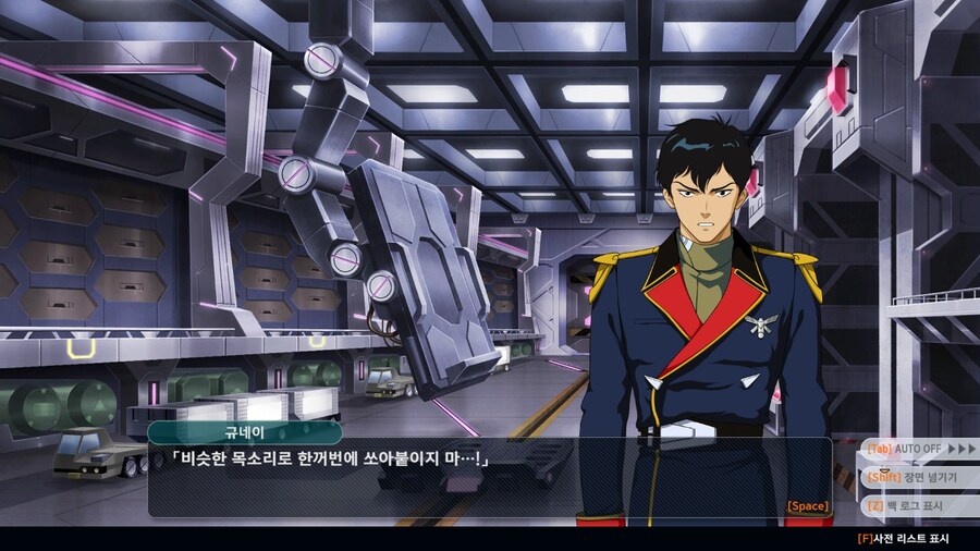 슈로대) 심술쟁이 규네잌ㅋㅋㅋㅋㅋ_6.jpg