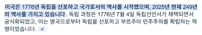 매운 김치의 역사는 생각보다 짧다_2.png