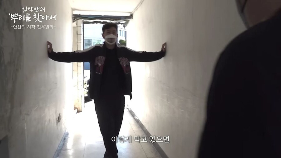 자기가 일진이었다는 사람과 ↗밥이었다는 사람_2.jpg