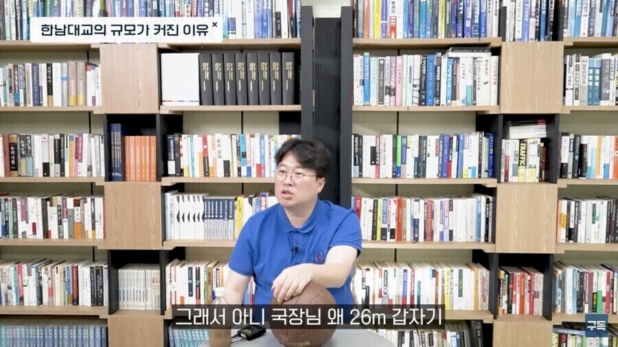 한강다리가 지금처럼 크게 지어진 이유_5.png