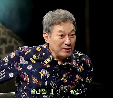 사극에서 악역이 인기가 너무 좋으면 생기는 일_1.jpg
