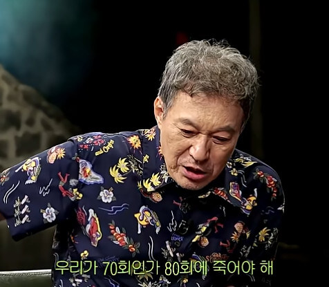 사극에서 악역이 인기가 너무 좋으면 생기는 일_2.jpg