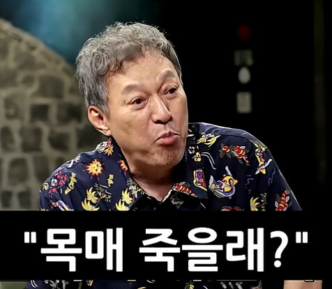 사극에서 악역이 인기가 너무 좋으면 생기는 일_23.jpg