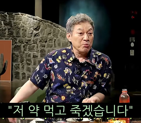사극에서 악역이 인기가 너무 좋으면 생기는 일_25.jpg