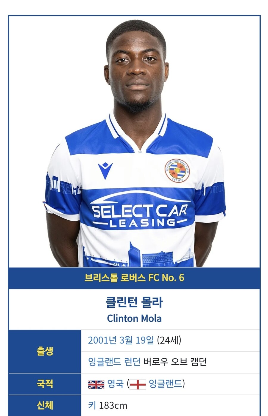 미국 제42대 대통령인 빌 클린턴 알아?_1.jpg