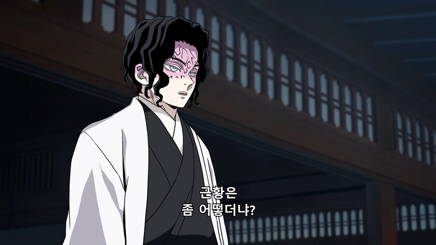 귀멸)아무리봐도 귀살대가 이길 그림이안보임_9.jpg