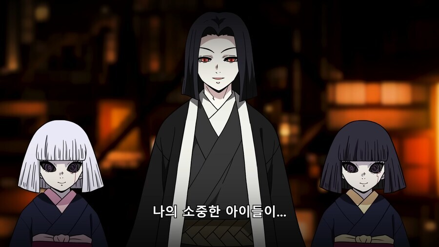 귀멸)아무리봐도 귀살대가 이길 그림이안보임_19.jpg