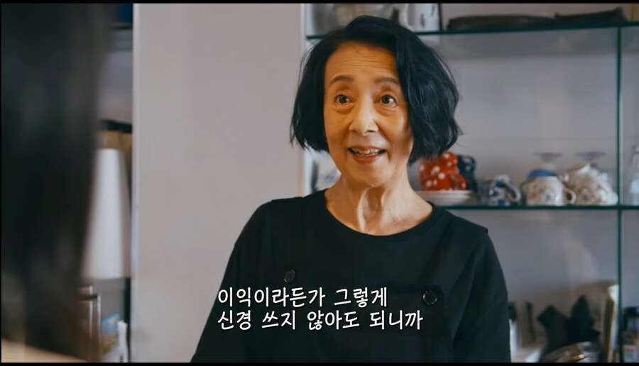 귀멸) 탄지로 퇴직금 짤 볼때 생각하는것_3.jpg