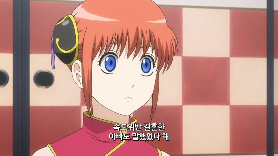 은혼) 의외로 놀라운 사실_1.png