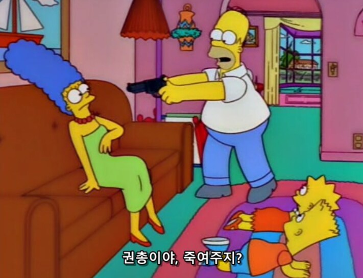 미국인들이 총을 포기하지 못하는 이유_2.png