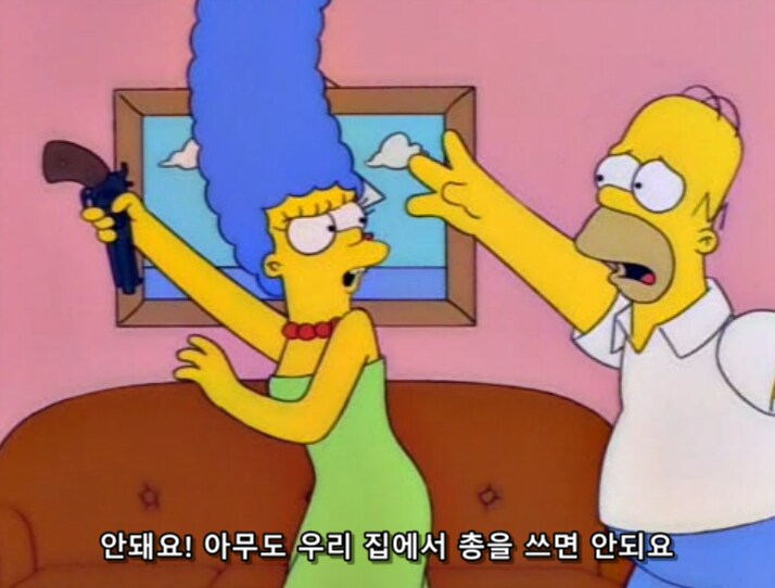 미국인들이 총을 포기하지 못하는 이유_5.png
