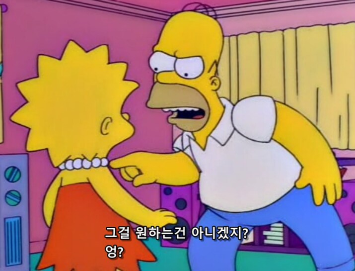 미국인들이 총을 포기하지 못하는 이유_13.png