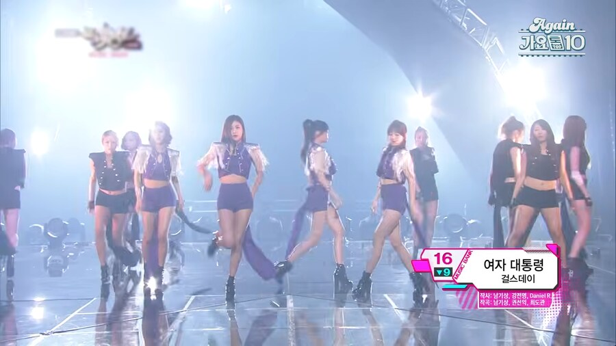 봉인된 kpop 노래.JPG_1.png