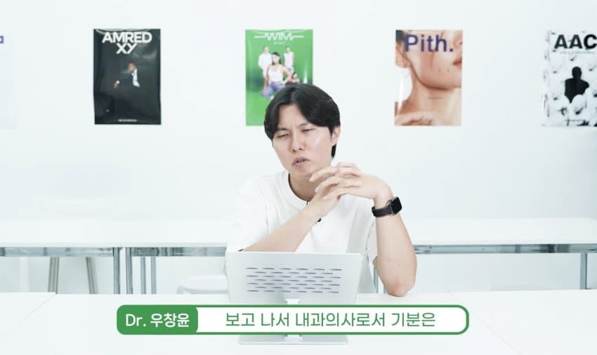 내과의사가 본 모치즈키양_6.png
