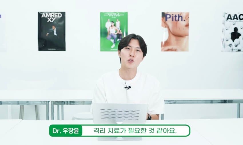 내과의사가 본 모치즈키양_8.png