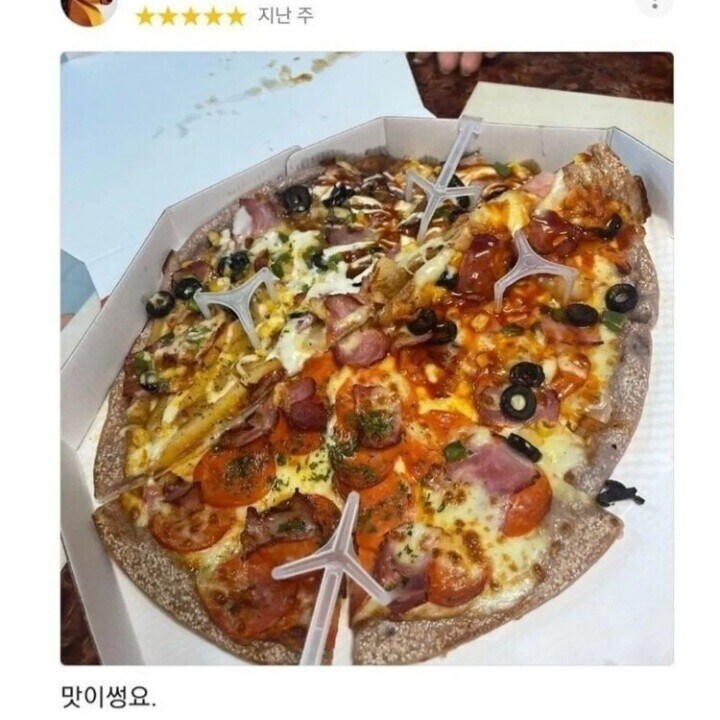 맛으로 승부하는 피자가게_3.jpg