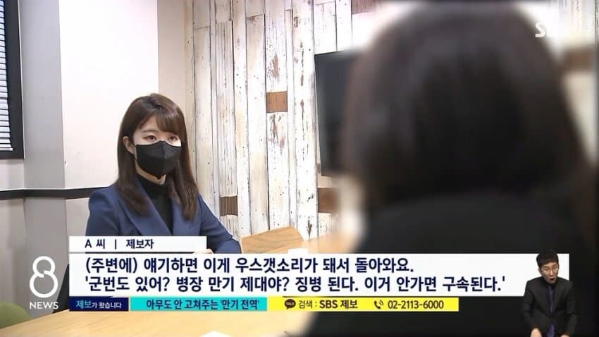 군필여초딩.jpg_5.jpg