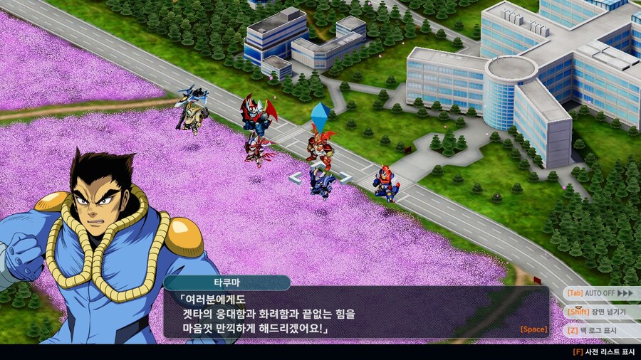 슈로대) 엘레강트한 청년 나가레 타쿠마_1.jpg