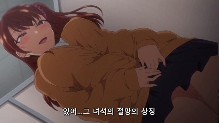 최면물 수미상관 엔딩_5.jpg