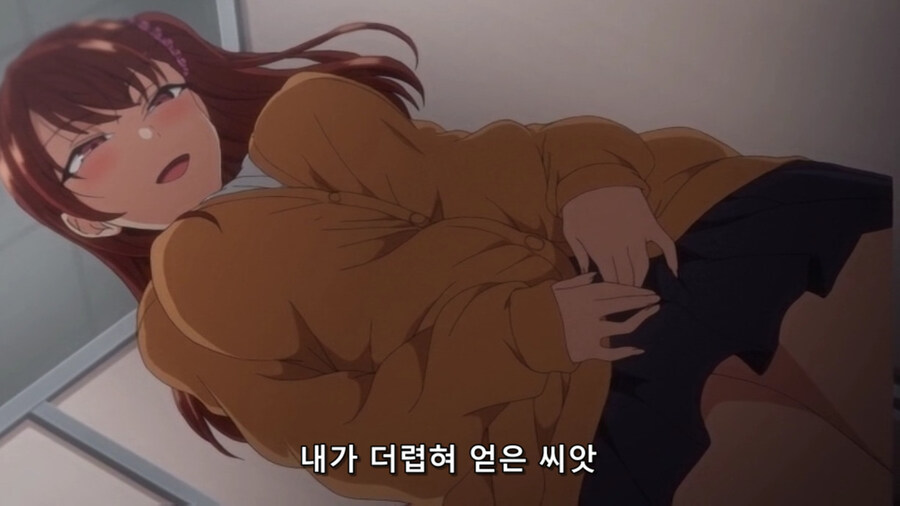 최면물 수미상관 엔딩_6.jpg