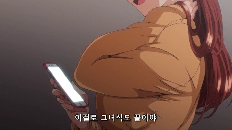 최면물 수미상관 엔딩_7.jpg