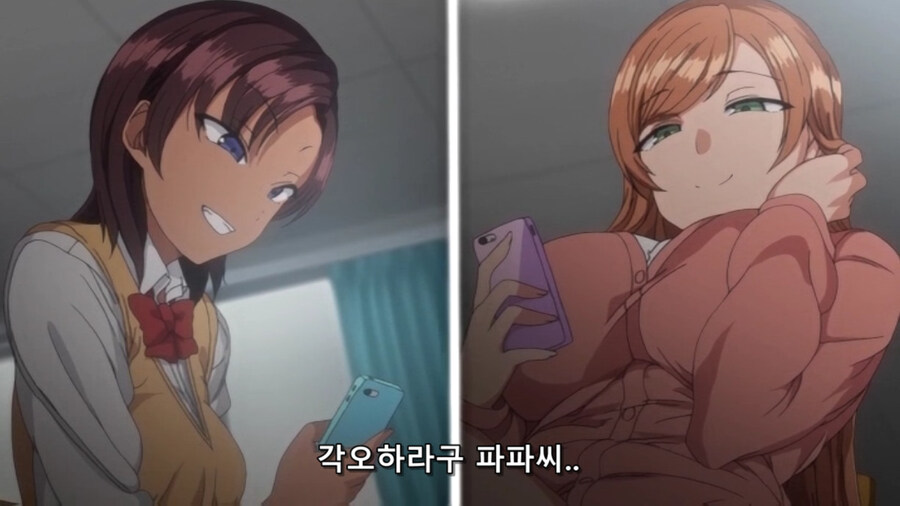 최면물 수미상관 엔딩_9.jpg