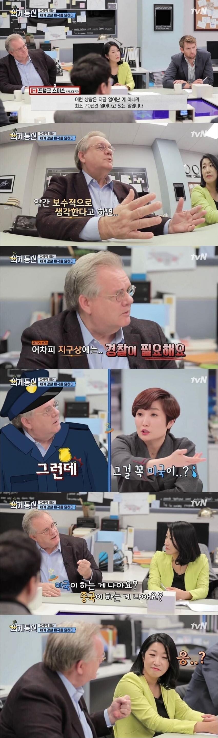 이젠 웃기 힘든 짤_1.jpg