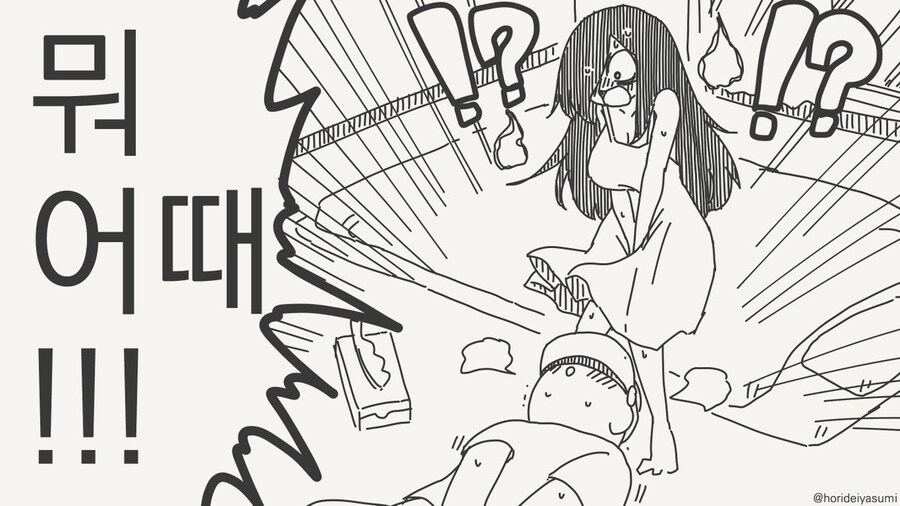 가상현실의 장점_4.jpg
