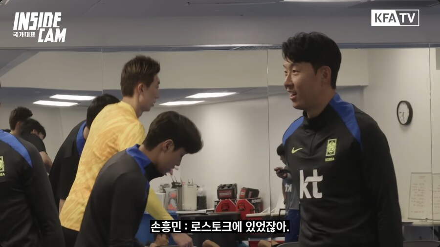 손흥민