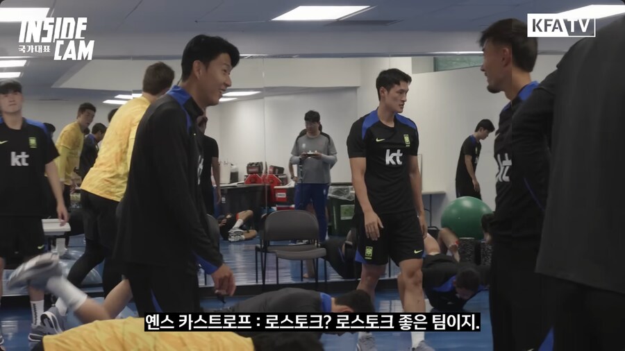 손흥민