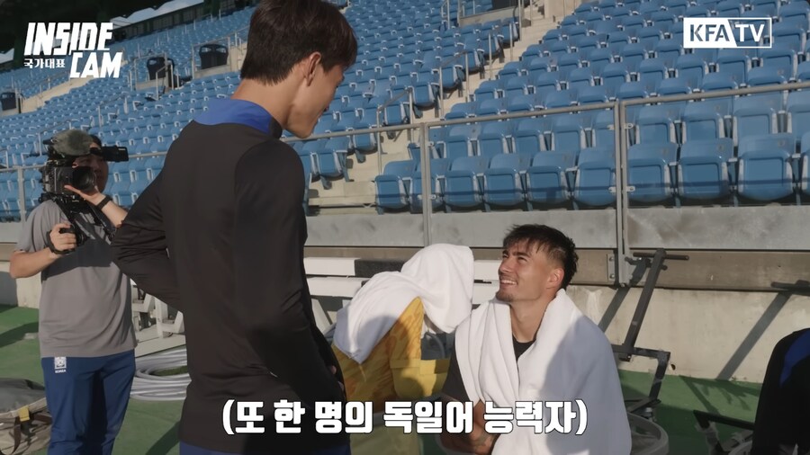 손흥민